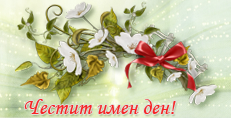 Карти