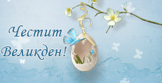 Карти