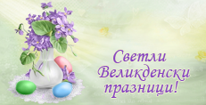 Карти