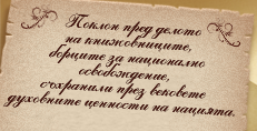 Карти