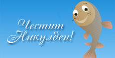 Карти
