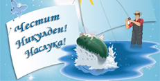 Карти