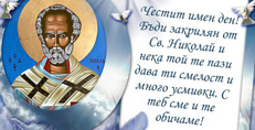 Карти