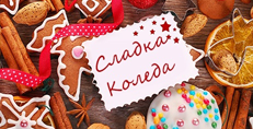 Карти