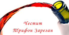 Карти