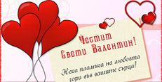 Карти