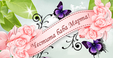 Карти