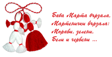 Карти