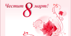 Карти