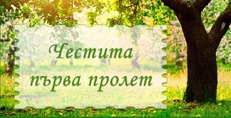 Карти