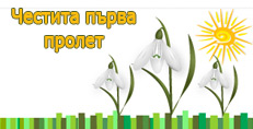 Карти
