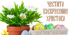 Карти