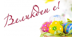 Карти