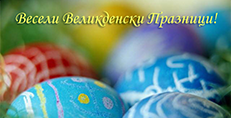 Карти