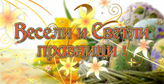 Карти