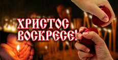Карти