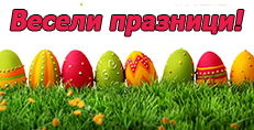 Карти