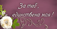 Карти