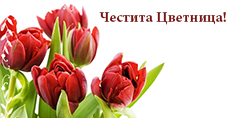 Карти
