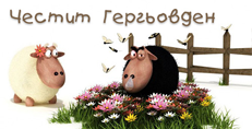 Карти