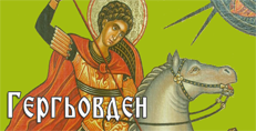 Карти