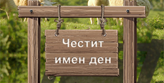 Карти
