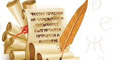 Карти
