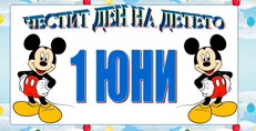 Карти