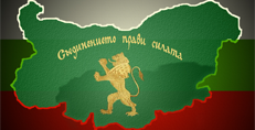 Карти