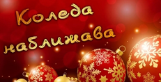 Карти