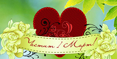 Карти