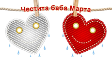 Карти