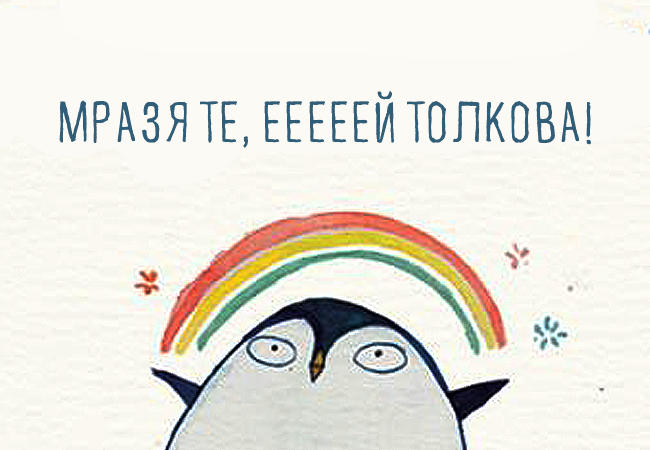 Карти