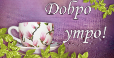 Карти