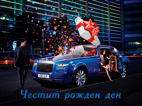 Карти