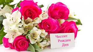 Карти