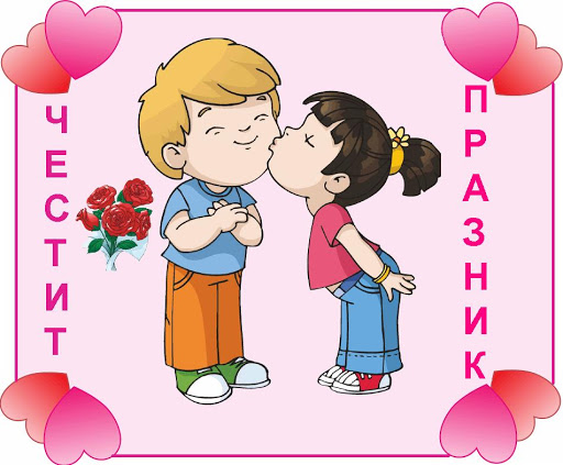 Карти