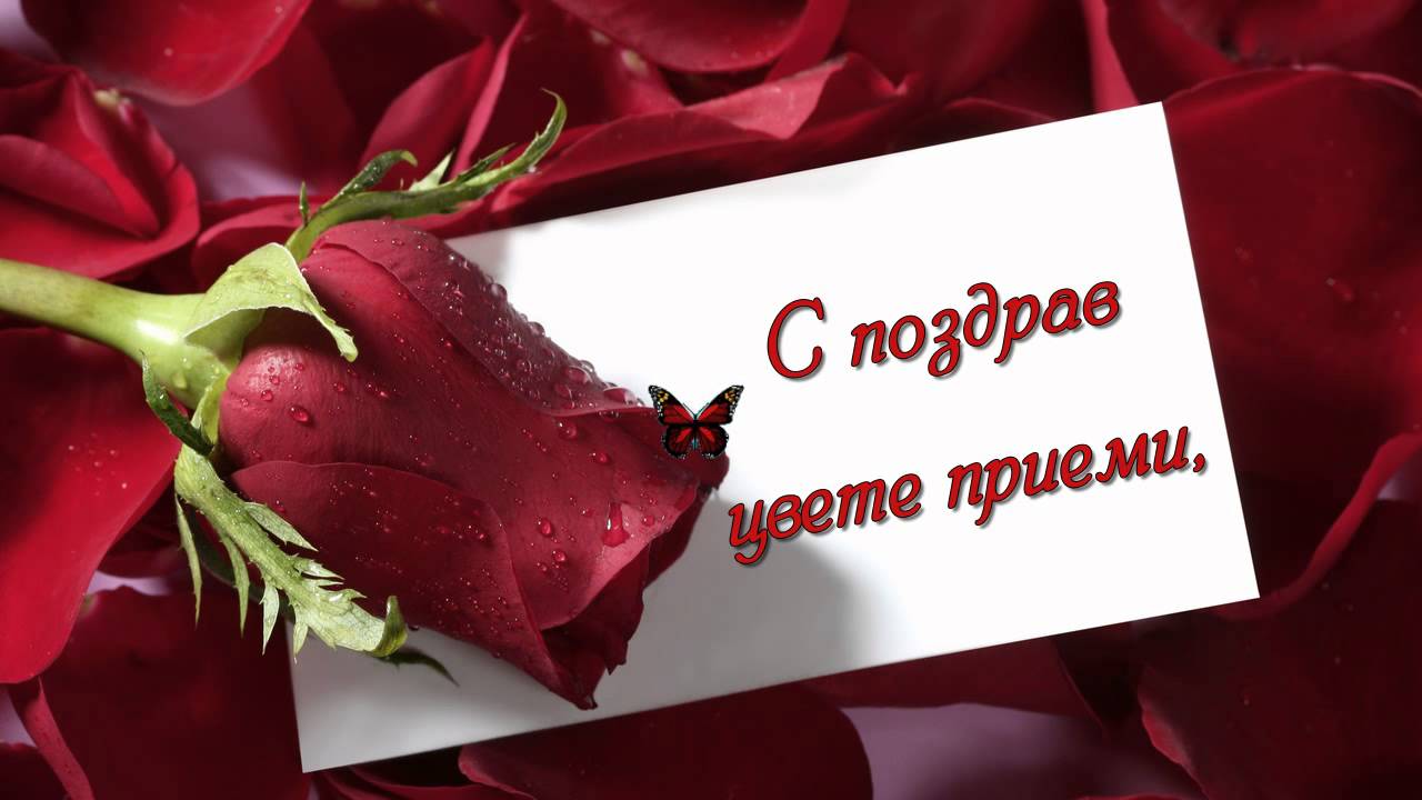 Карти