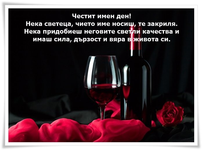 Карти