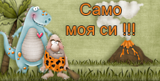 Карти