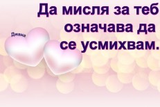 Карти
