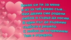 Карти
