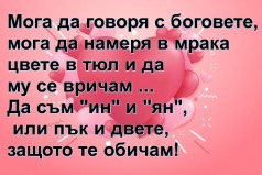 Карти