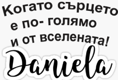 Карти