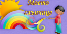 Карти