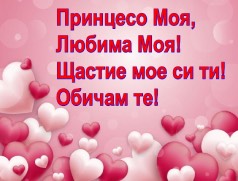 Карти