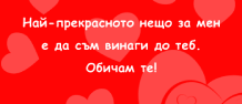 Карти