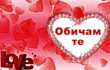 Карти