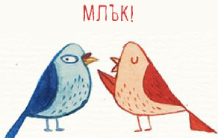 Карти