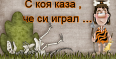 Карти
